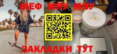 ПСИЛОЦИБИНОВЫЕ ГРИБЫ Малоярославец