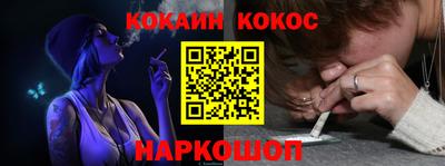 дистиллят марихуана Моздок