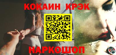 ПСИЛОЦИБИНОВЫЕ ГРИБЫ Малоярославец