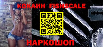 ПСИЛОЦИБИНОВЫЕ ГРИБЫ Малоярославец