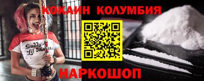 ПСИЛОЦИБИНОВЫЕ ГРИБЫ Малоярославец