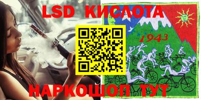 ПСИЛОЦИБИНОВЫЕ ГРИБЫ Малоярославец