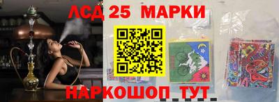 ПСИЛОЦИБИНОВЫЕ ГРИБЫ Малоярославец
