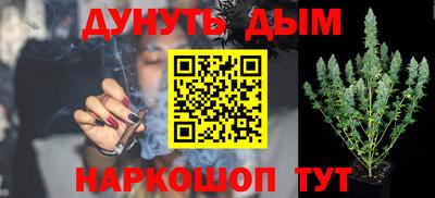 ПСИЛОЦИБИНОВЫЕ ГРИБЫ Малоярославец