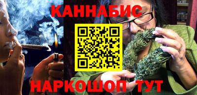 ПСИЛОЦИБИНОВЫЕ ГРИБЫ Малоярославец