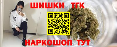 ПСИЛОЦИБИНОВЫЕ ГРИБЫ Малоярославец