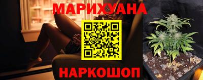 ПСИЛОЦИБИНОВЫЕ ГРИБЫ Малоярославец
