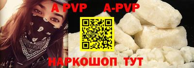 каннабис Мариинск