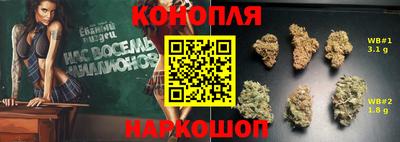 героин Малгобек