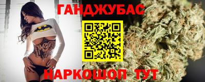 ПСИЛОЦИБИНОВЫЕ ГРИБЫ Малоярославец