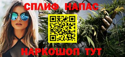 героин Малгобек