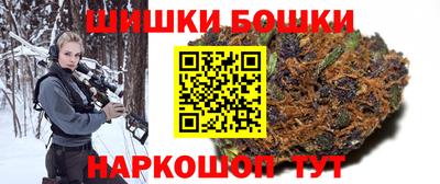 героин Малгобек