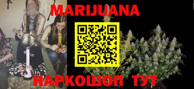 героин Малгобек