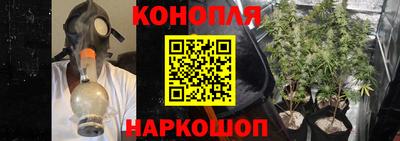 героин Малгобек