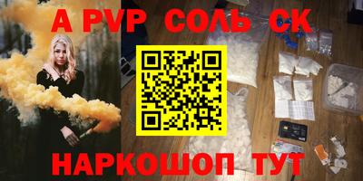 ПСИЛОЦИБИНОВЫЕ ГРИБЫ Малоярославец