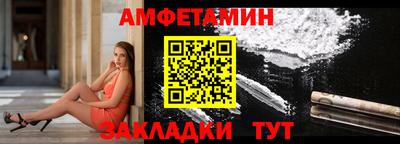 героин Малгобек