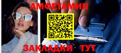 героин Малгобек