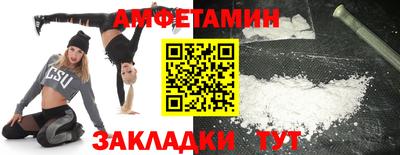 ПСИЛОЦИБИНОВЫЕ ГРИБЫ Малоярославец