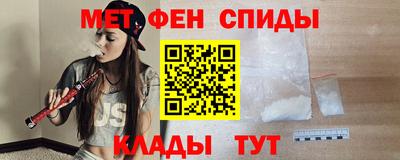 ПСИЛОЦИБИНОВЫЕ ГРИБЫ Малоярославец