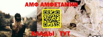 бутират Можга