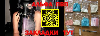 ПСИЛОЦИБИНОВЫЕ ГРИБЫ Малоярославец