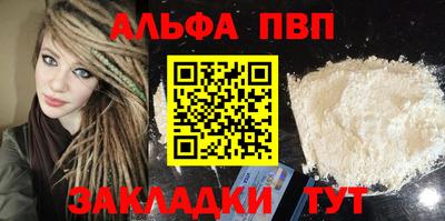 ПСИЛОЦИБИНОВЫЕ ГРИБЫ Малоярославец