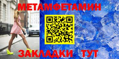 ПСИЛОЦИБИНОВЫЕ ГРИБЫ Малоярославец