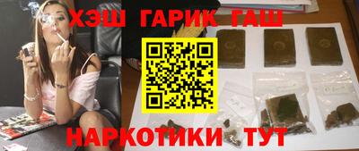 индика Можайск