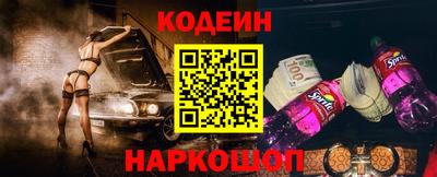 героин Малгобек