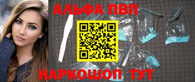 каннабис Мариинск