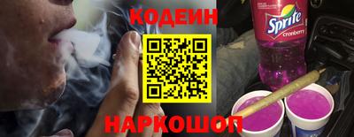 героин Малгобек