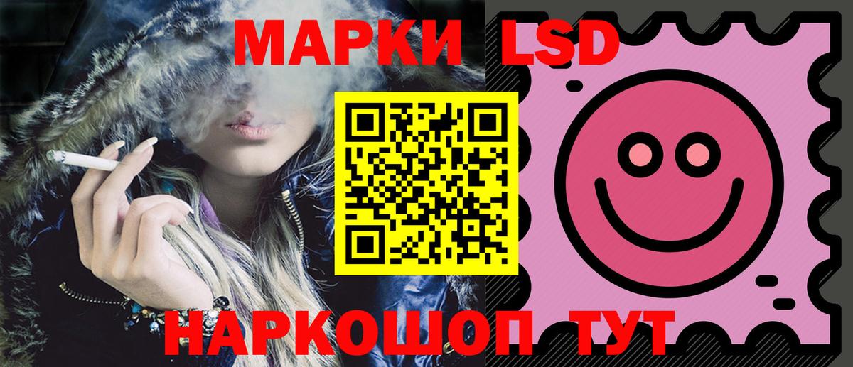 Экстази  Черногорск  Каннабис  МЕФ   Кокаин  APVP СОЛЬ кристаллы  Гашиш  ГАШИШ  Вход с VPN 